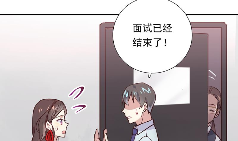 第2话 给你个机会39