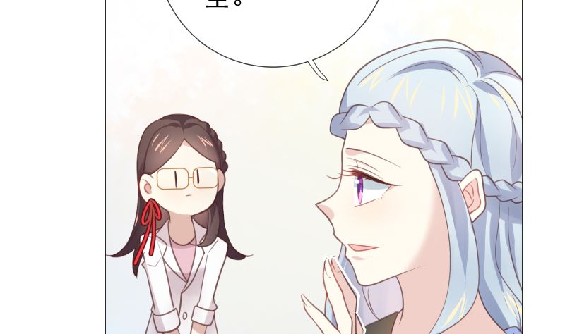 第18话 灵异传言25