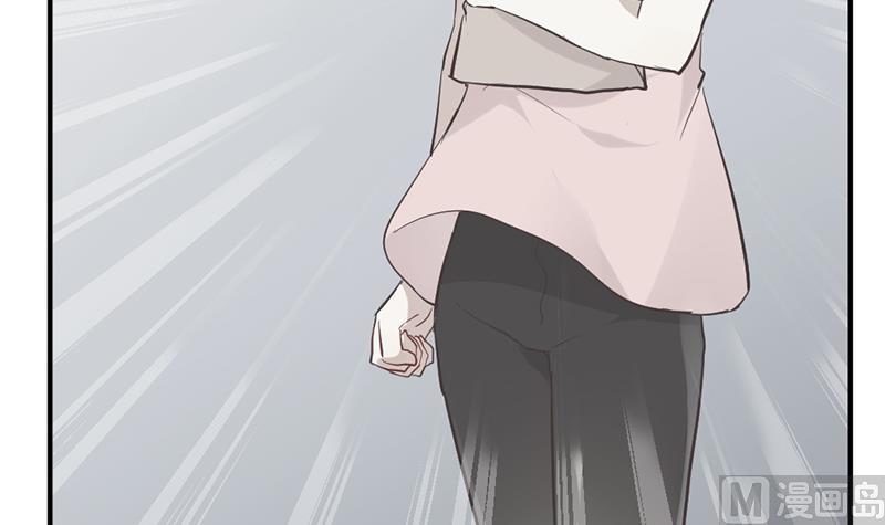 第3话 负心汉5