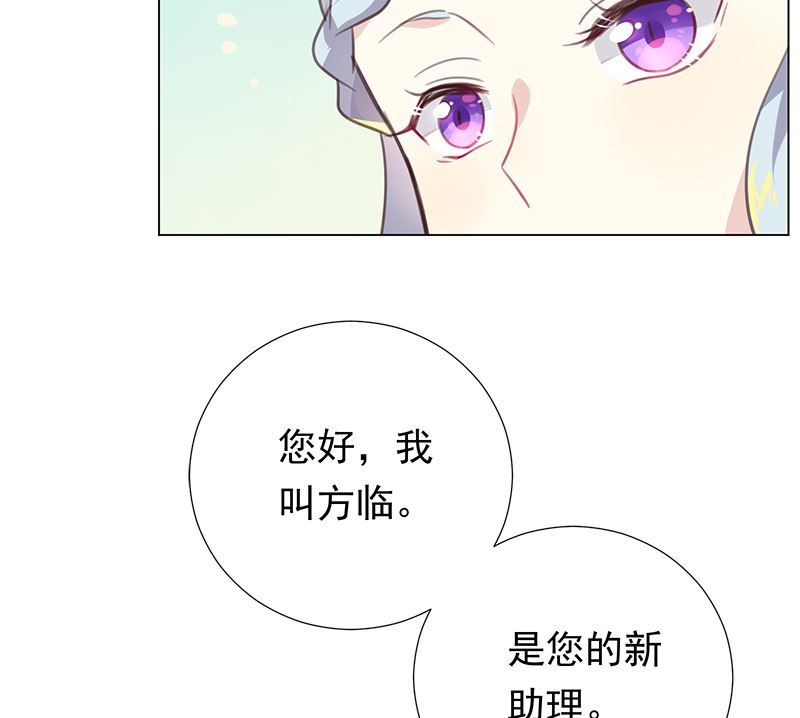 第5话 模式24