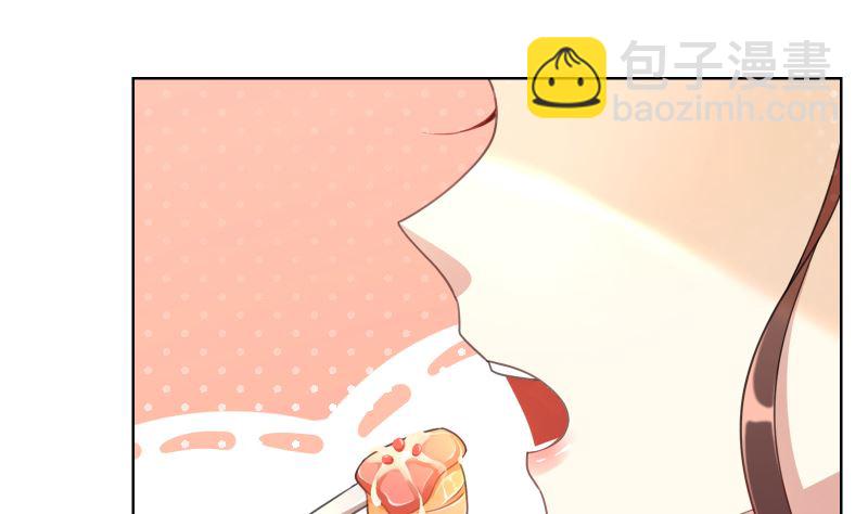 第41话 晚宴见闻21