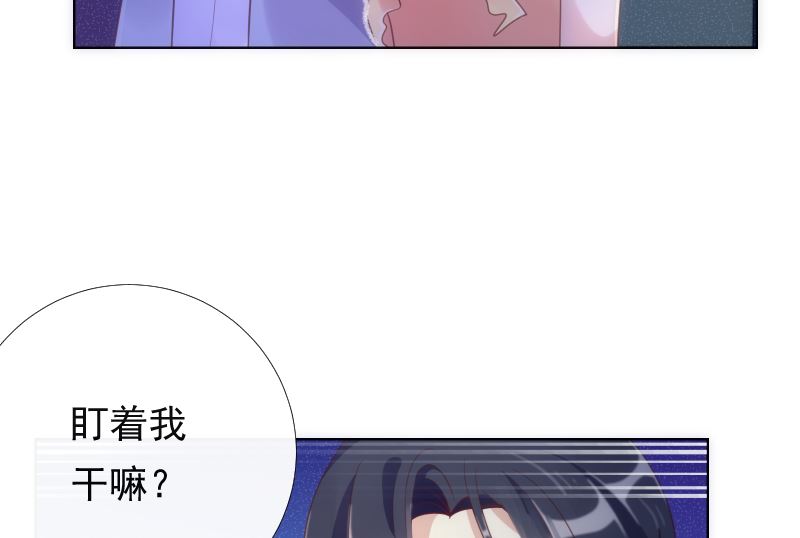 第47话 这样到底行不行36