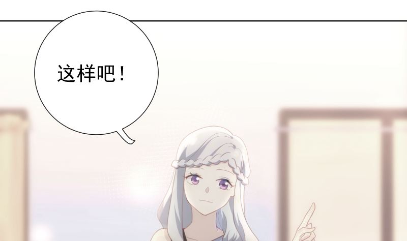 第34话 失误1