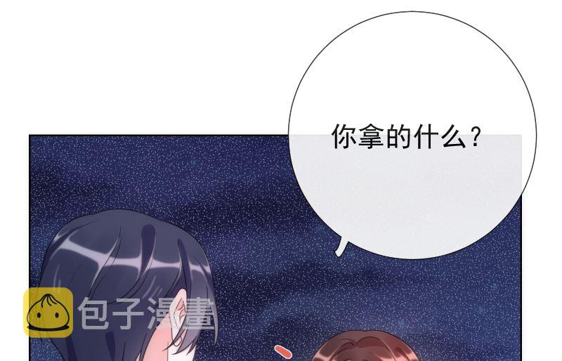 第46话 灵光一闪纸飞机31