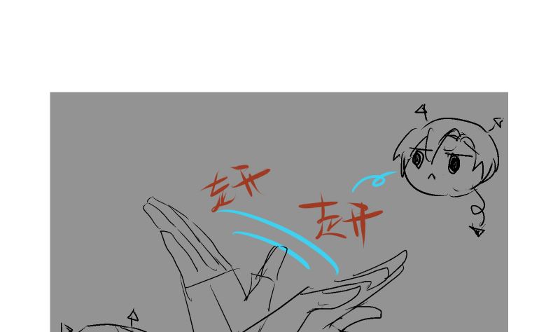 第47话 这样到底行不行63