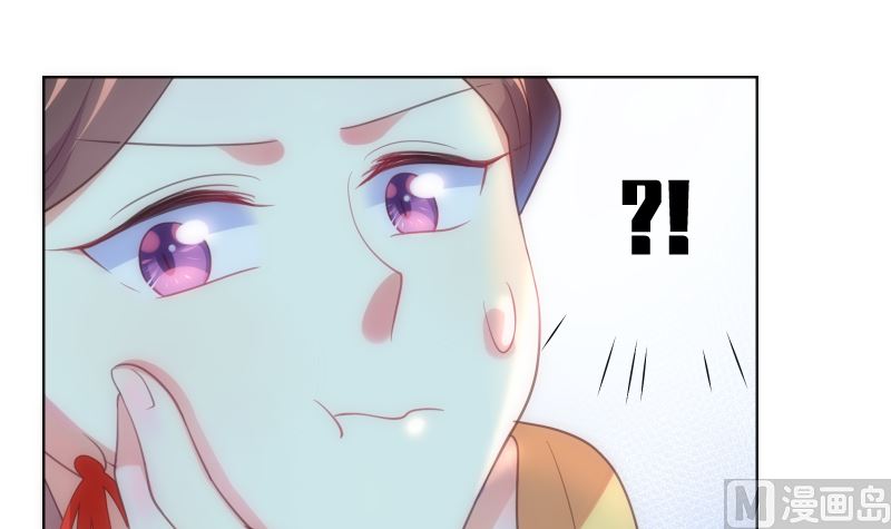 第27话 彻底暴露14