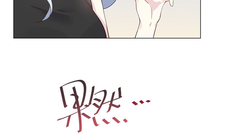 第5话 模式31