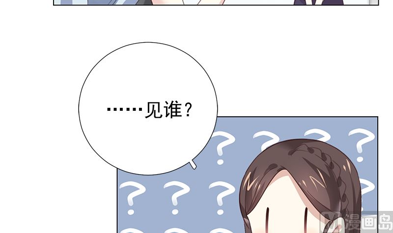 第5话 模式38