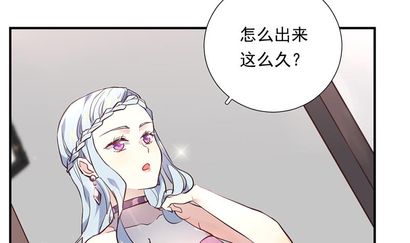 第3话 负心汉10