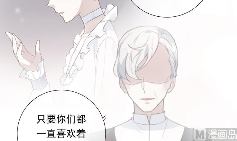 第2话 给你个机会2