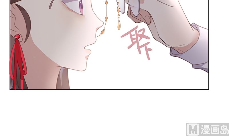 第6话 在线变装53