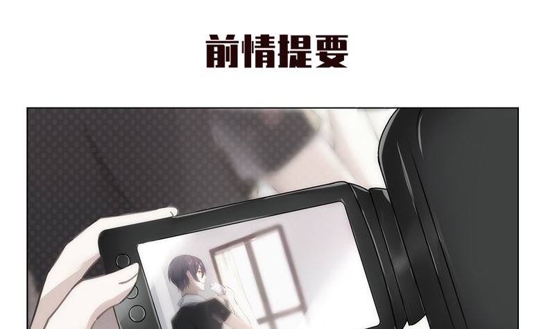第9话 舞者的自我修养0