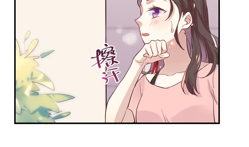 第1话 认可的舞伴82