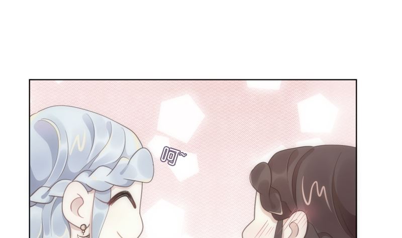 第41话 晚宴见闻3
