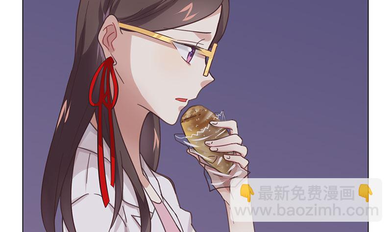 第10话 好像不是那么坏49