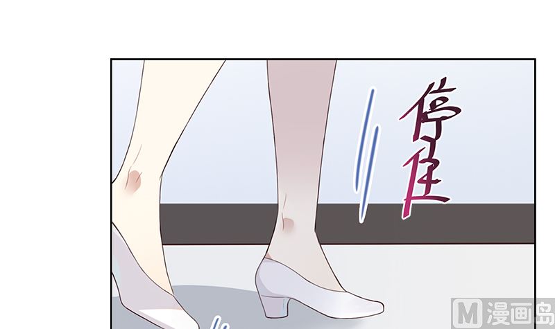 第6话 在线变装14