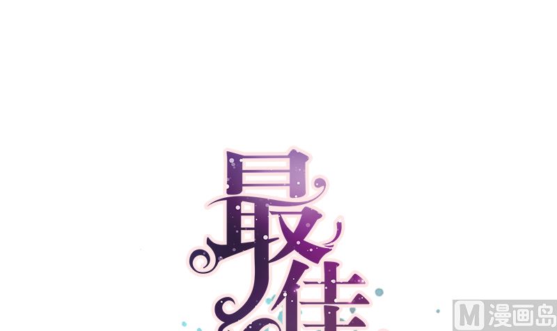 第35话 手忙脚乱5