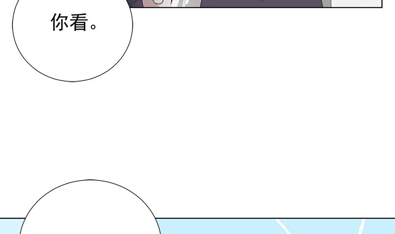 第6话 在线变装40
