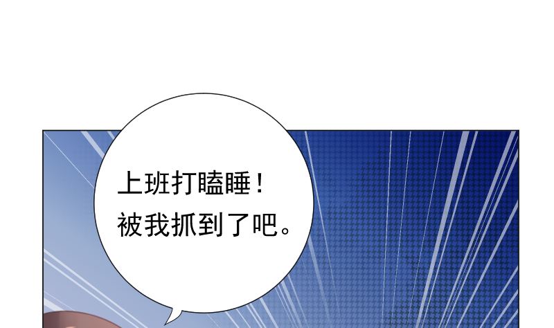 第15话 进不进去15