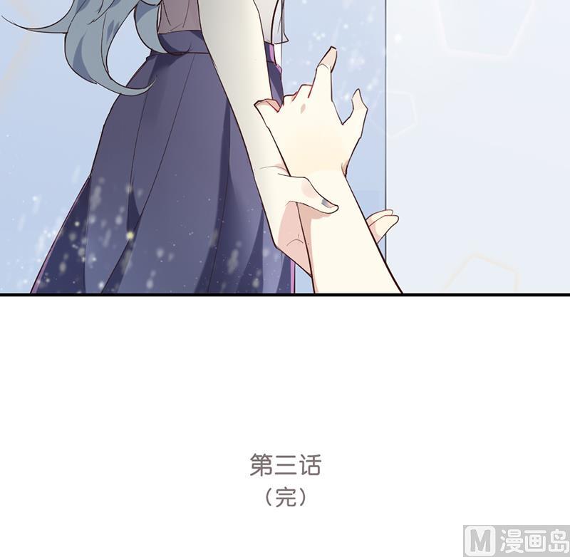 第3话 负心汉65