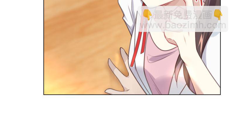 第16话 突然靠近42