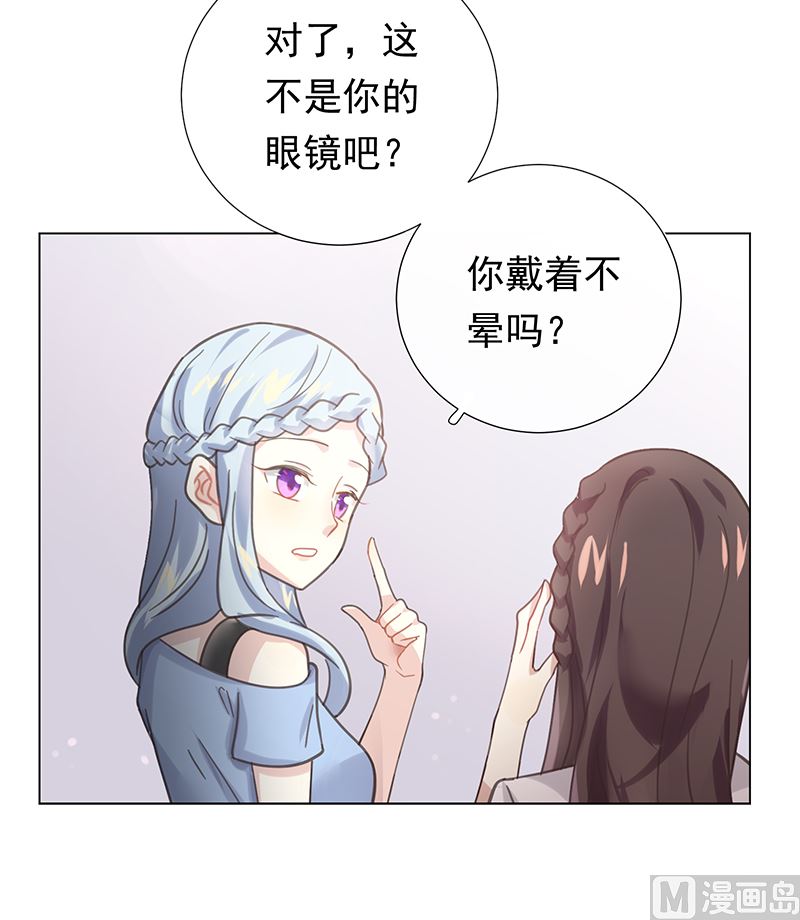第7话 不信走两步50