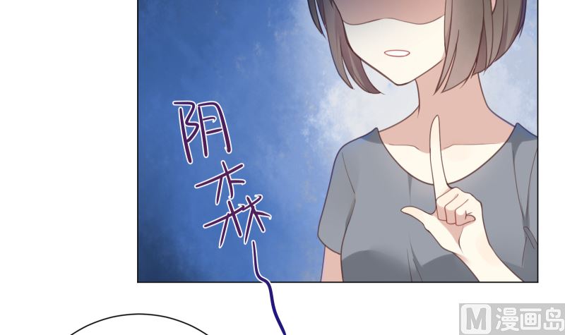 第15话 进不进去11