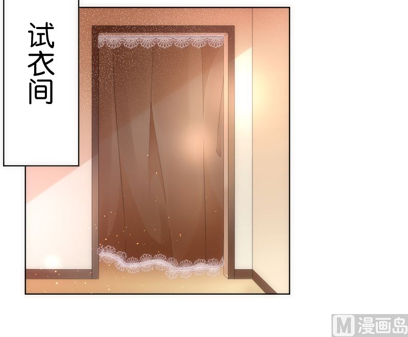 第39话 晚宴的必要准备23