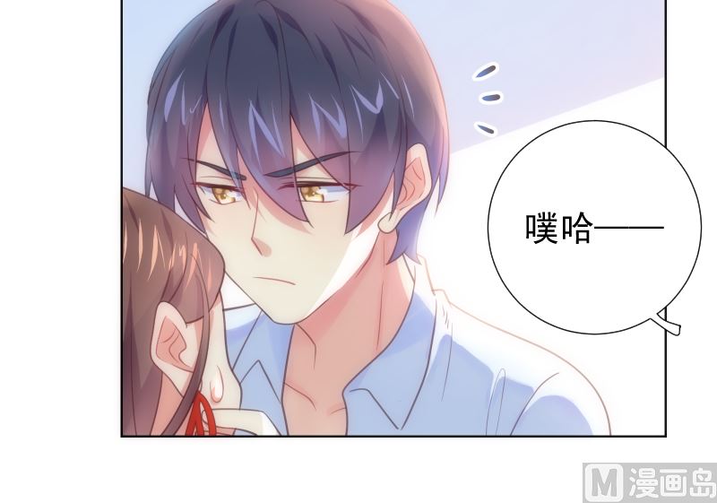 第27话 彻底暴露20