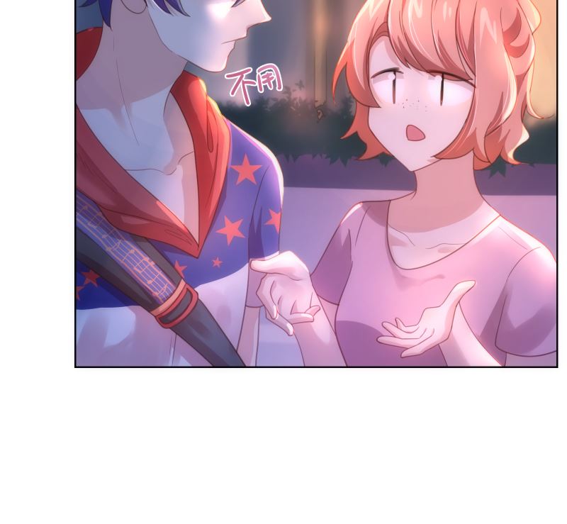 第38话 修罗场60