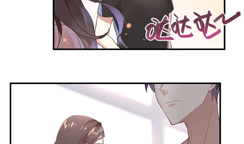 第1话 认可的舞伴84