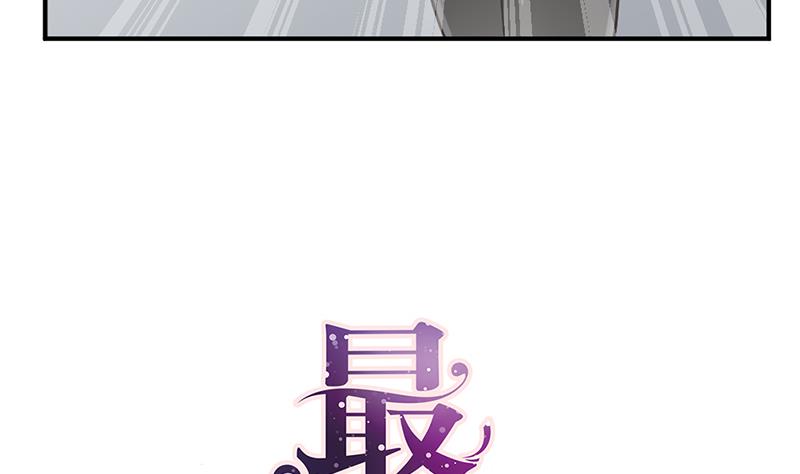 第3话 负心汉6