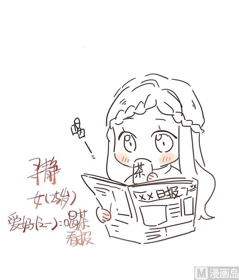 第5话 模式51