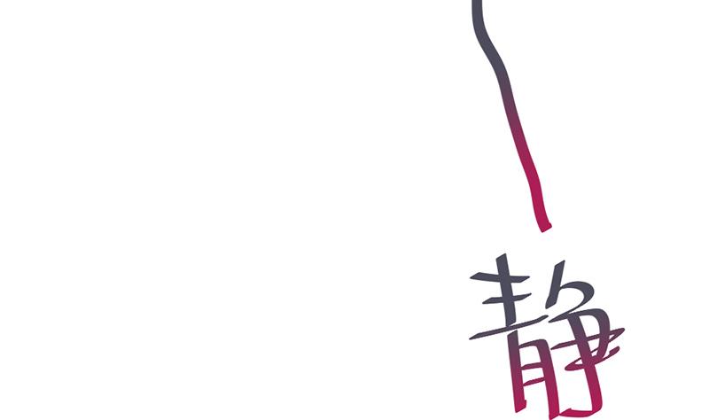 第3话 负心汉31