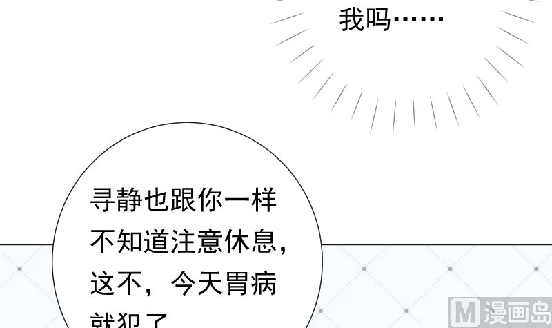 第15话 进不进去20