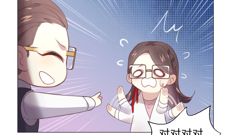 第15话 进不进去16