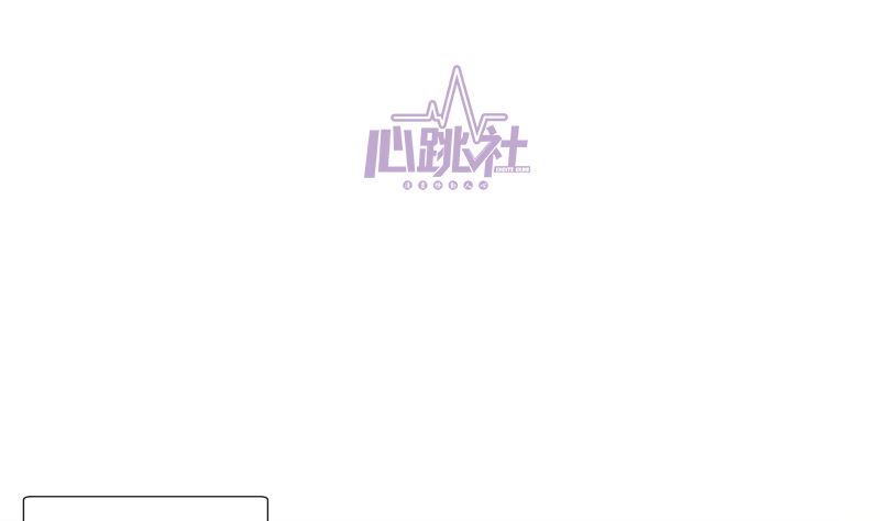 第39话 晚宴的必要准备7