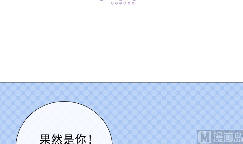 第7话 不信走两步8