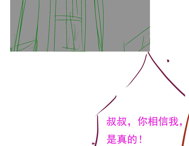 第47话 这样到底行不行165