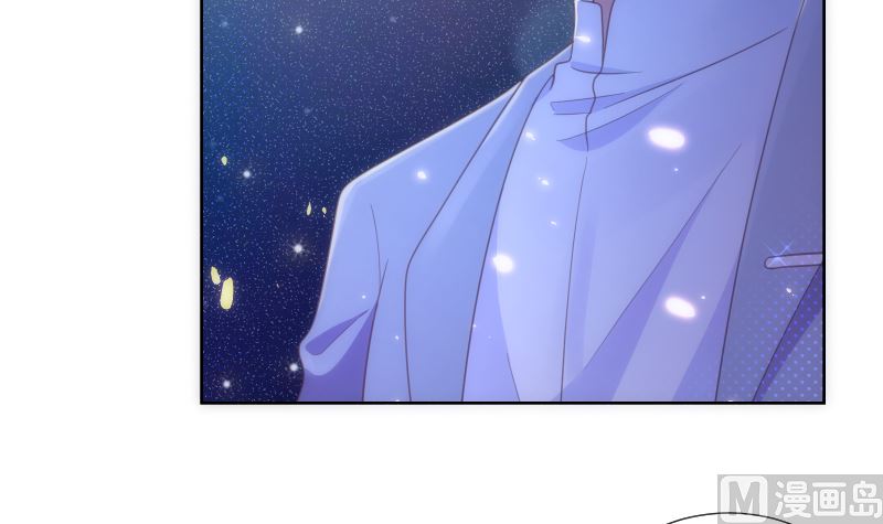 第44话 五体投地忙谢罪20