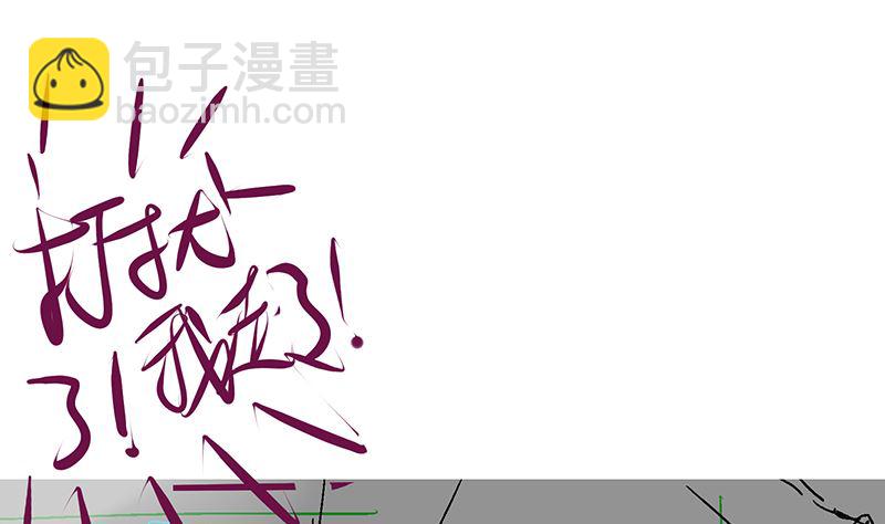 第47话 这样到底行不行276