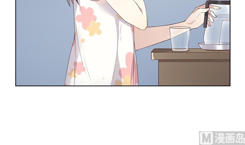 第4话 录用我了？！50