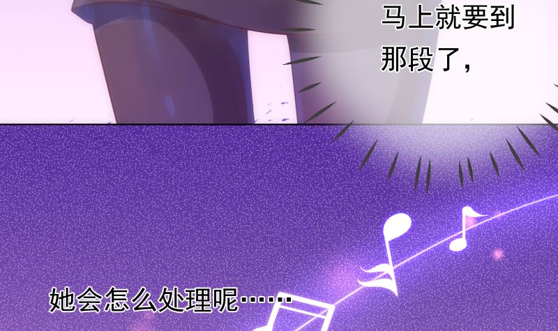 第36话 刮目相看54