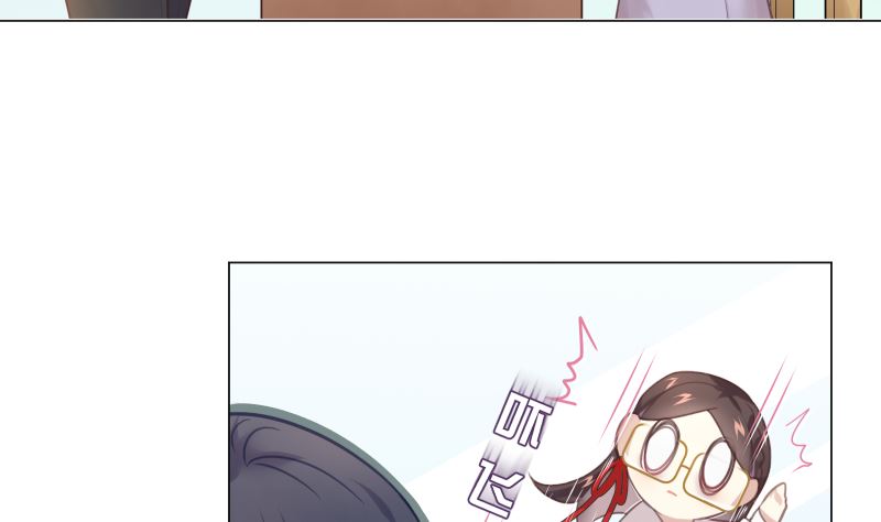 第16话 突然靠近34