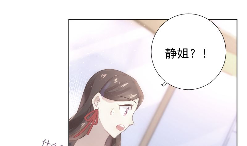 第31话 人生的第一步3