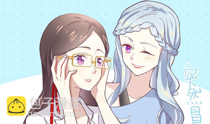 第10话 好像不是那么坏24