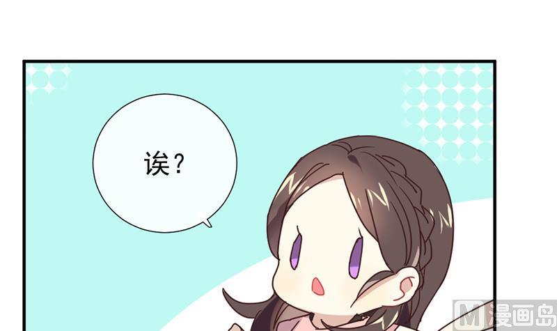 第3话 负心汉62