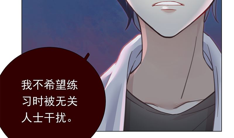 第8话 你看不到我34
