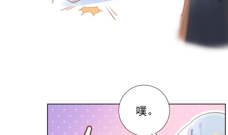 第31话 人生的第一步13