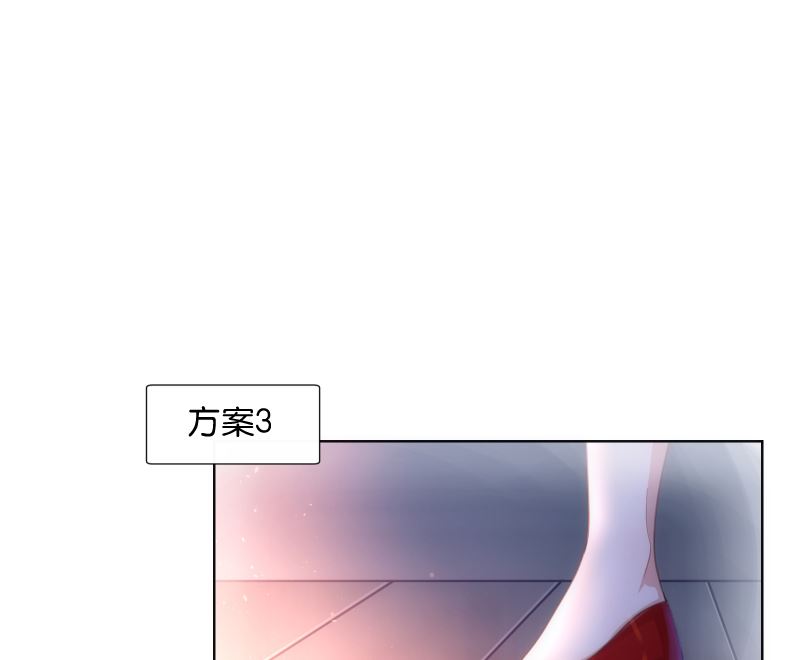 第32话 他回来了48